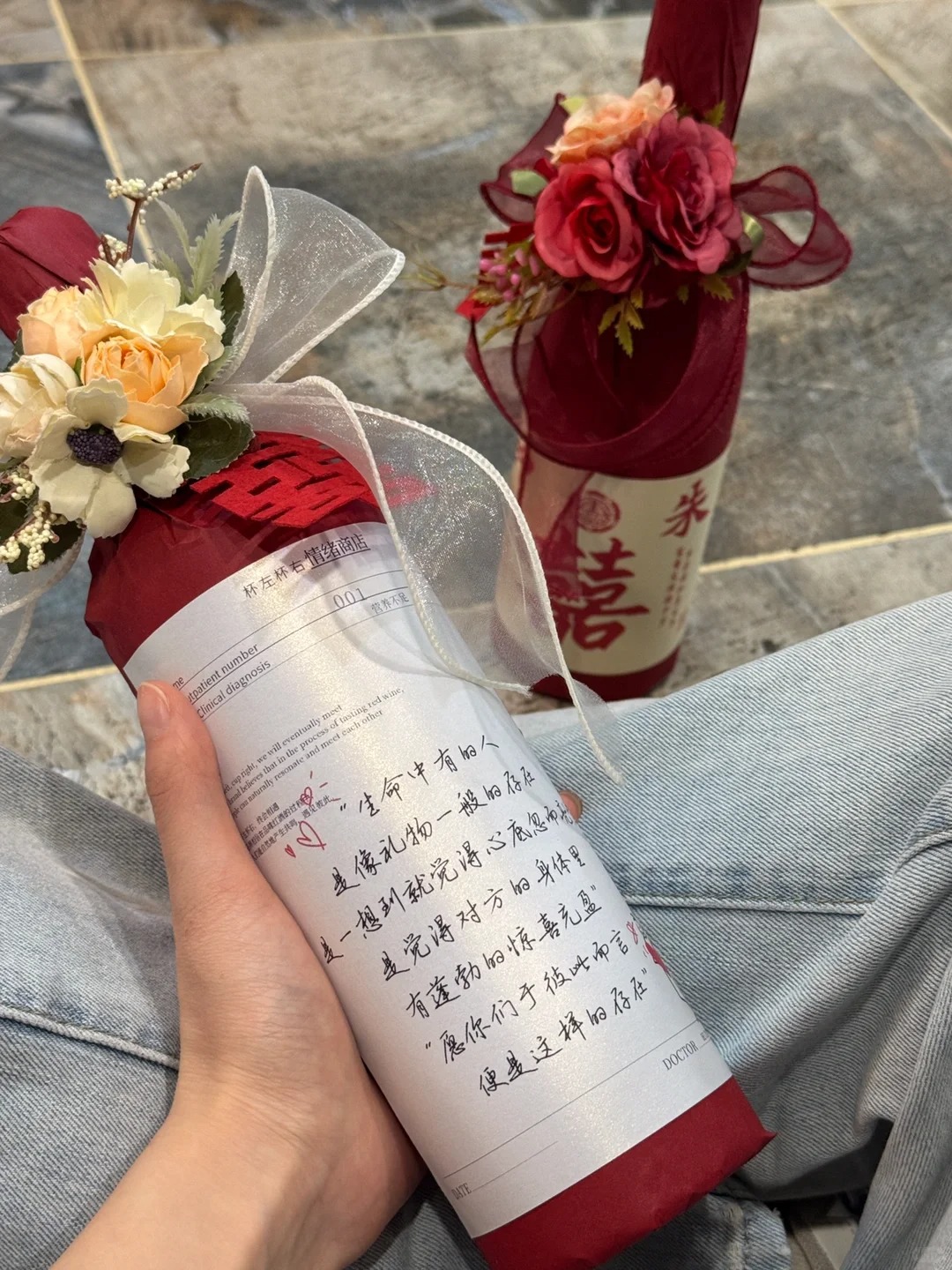 茅台镇产区