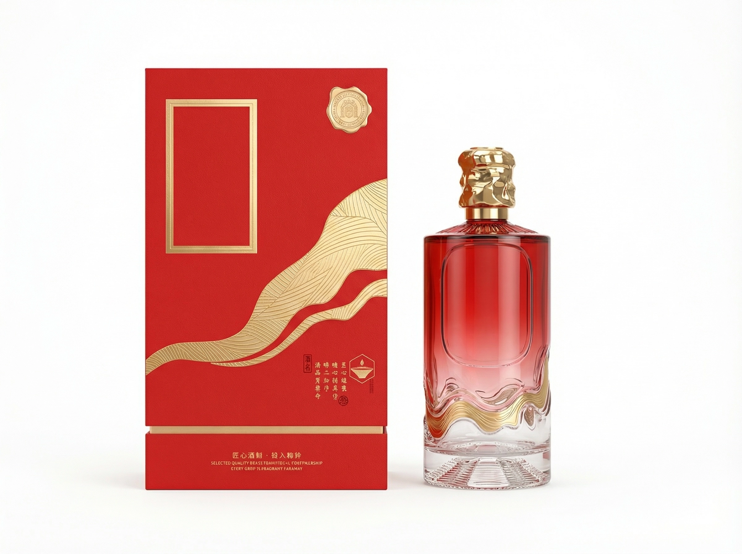 琼浆玉液定制酒