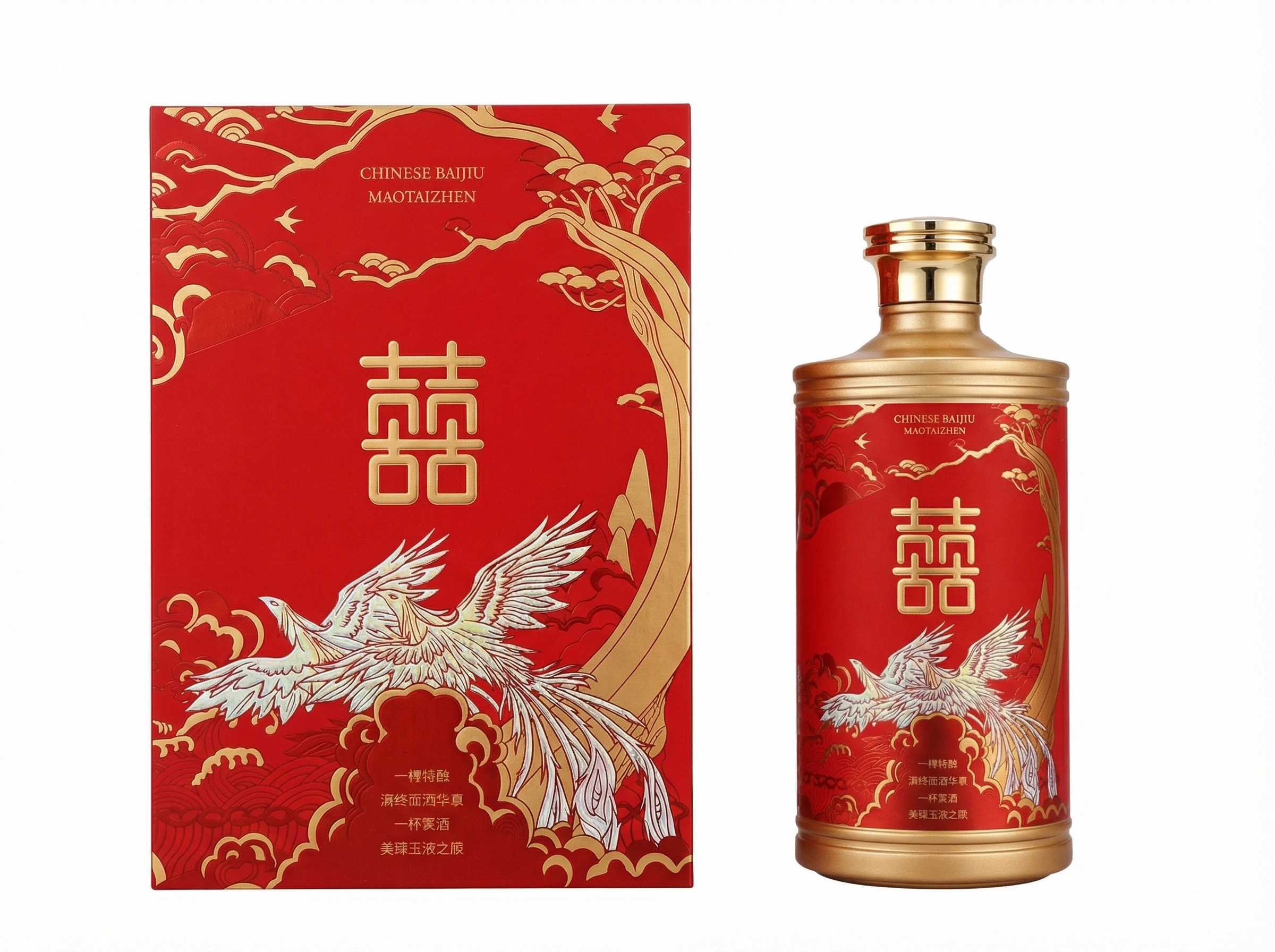 喜语年华定制酒
