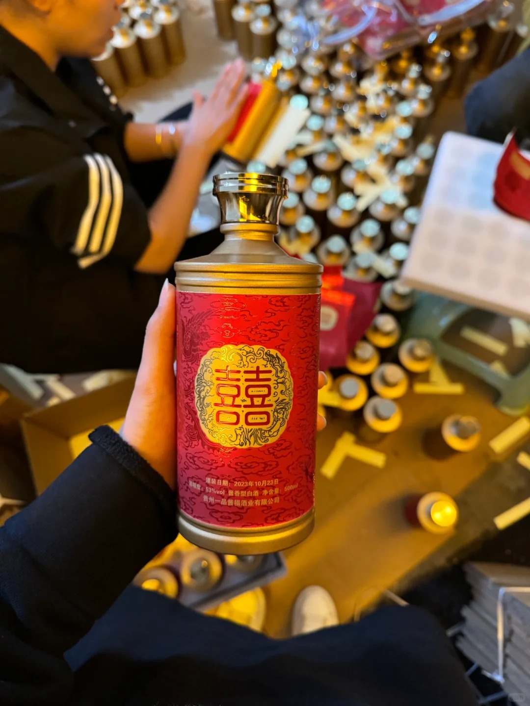 品鉴小样