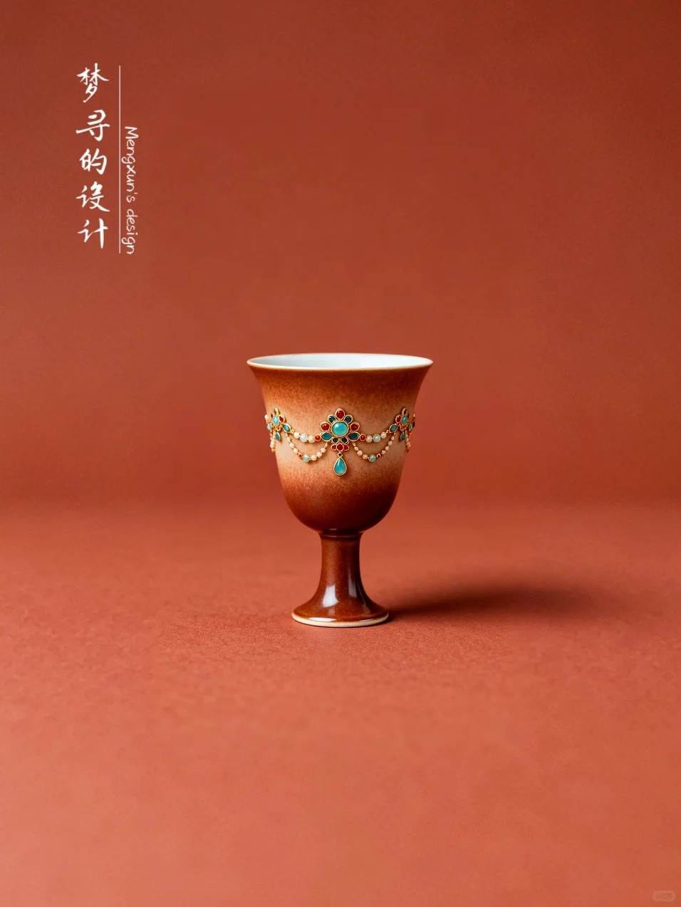 产区选品